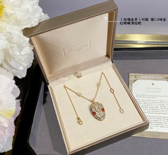 Bvlgari necklace lyh28 (5)